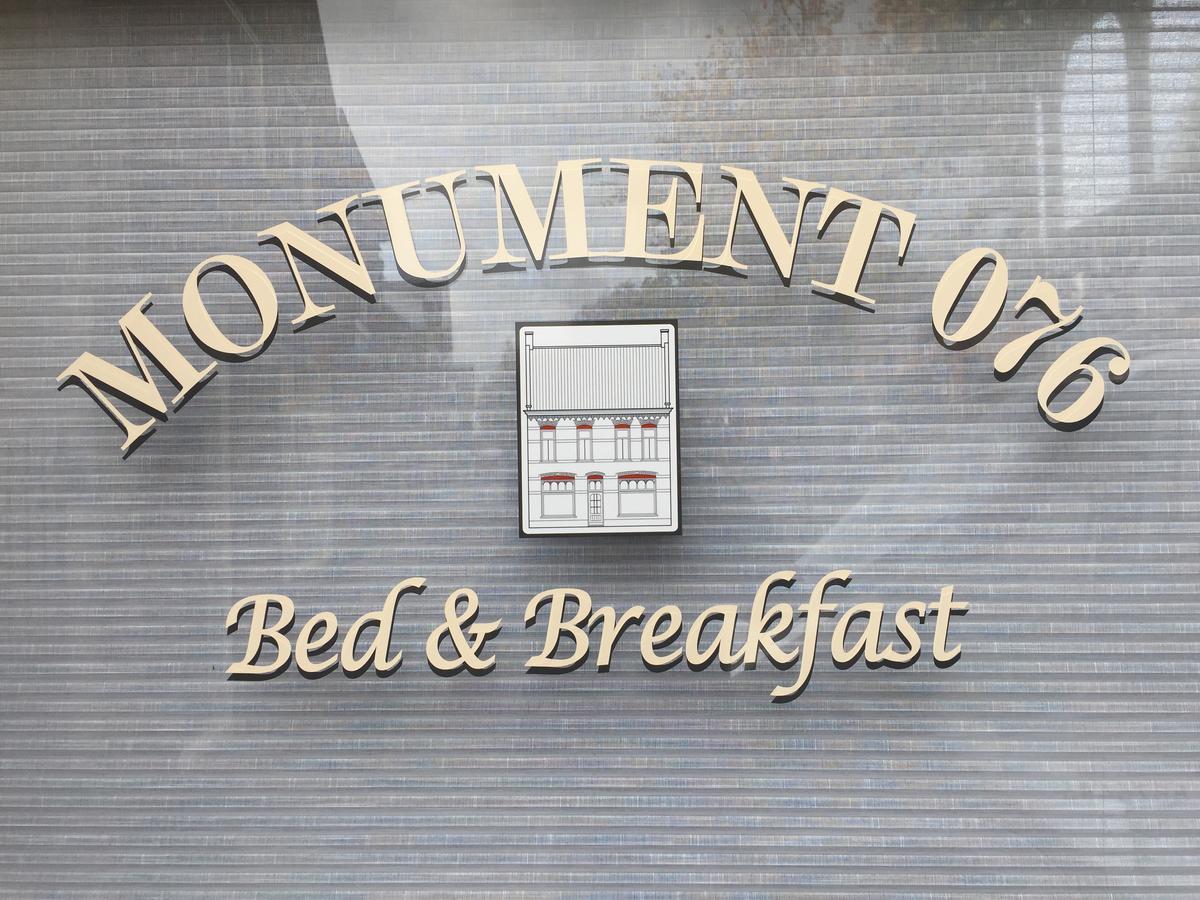 Bed & Breakfast Monument076 エッテン・ルール エクステリア 写真